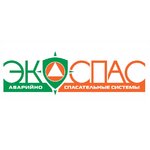 «Центр аварийно-спасательных и экологических операций» (АО «ЦАСЭО»)